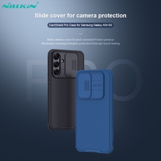 Nillkin เคสโทรศัพท์มือถือ สำหรับ Samsung Galaxy A54 / เคสซัมซุง A54 5G Camshield Pro กับ แบบสไลด์กันกล้อง TPU PC กันกระแทกหรูหราสีดำสีฟ้าแข็งโทรศัพท์ปก