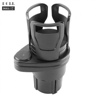 ⭐READY STOCK ⭐2in1 Car Universal Cup Holder Extender with Adjustable Base and Locking Function