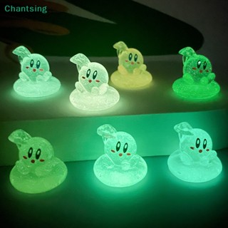 &lt;Chantsing&gt; ใหม่ เครื่องประดับเรซิ่นเรืองแสง ลายการ์ตูน 3D DIY สําหรับตกแต่งโทรศัพท์มือถือ 2 ชิ้น