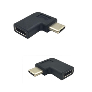 อะแดปเตอร์เชื่อมต่อ USB 3.1 Type C Female to 90 Degree Angle Male ☆Bjfranchiseamo