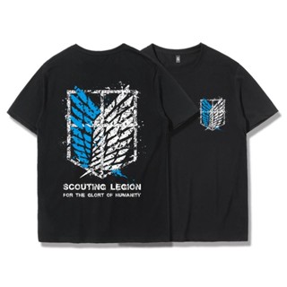 การ์ตูน Attack on Titan เสื้อยืดแขนสั้นลายทหารพราน ผ้าฝ้าย Cotton อนิเมะใหม่ล่าสุด หล่อ