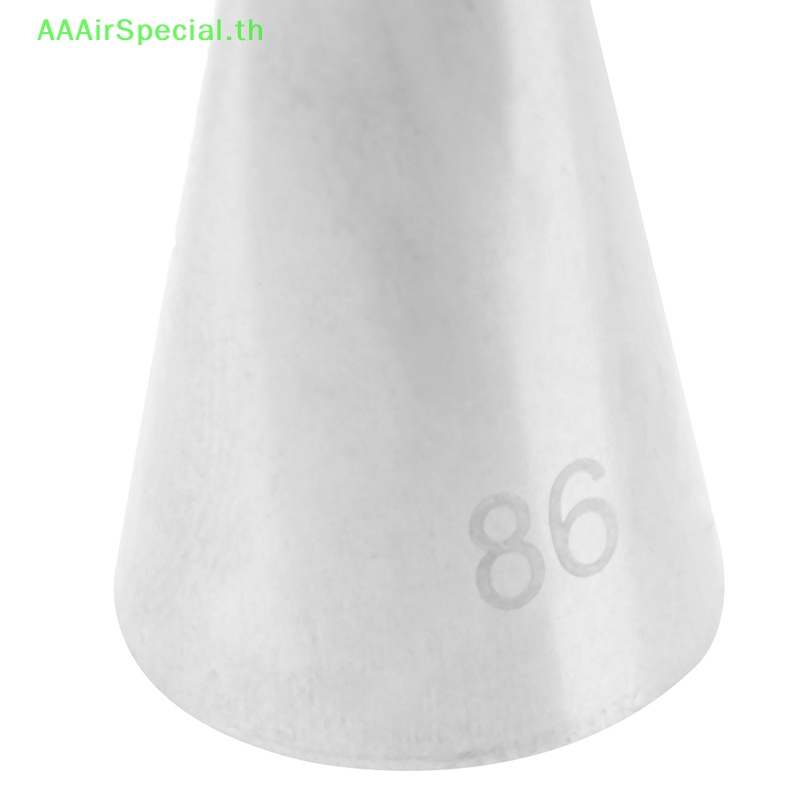aaairspecial-86-หัวฉีดไอซิ่งครีม-โลหะ-สําหรับตกแต่งเค้ก