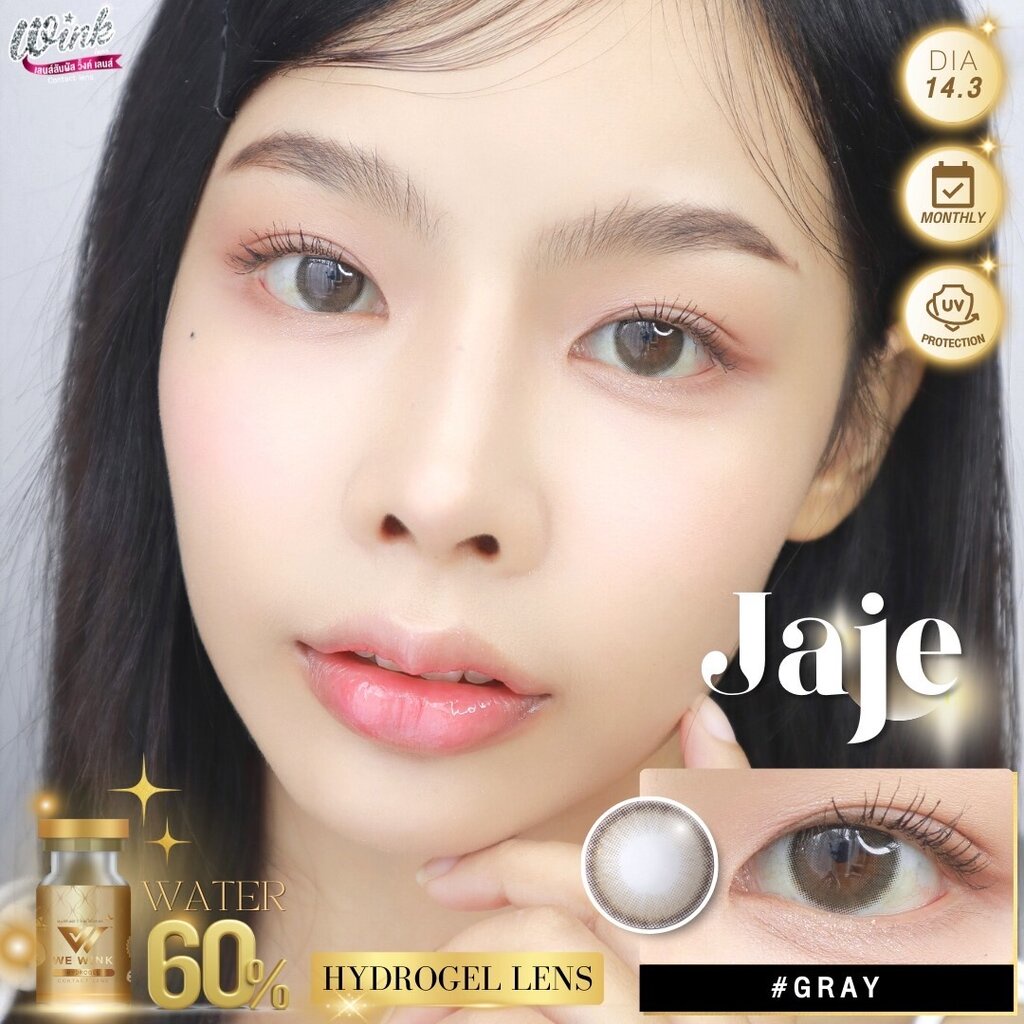 wewink-mini-jaje-eff-14-0-gray-มินิ