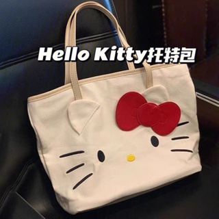 ใหม่ กระเป๋าสะพายไหล่ กระเป๋าถือ ผ้าแคนวาส ลายการ์ตูน hello kitty cat ความจุขนาดใหญ่