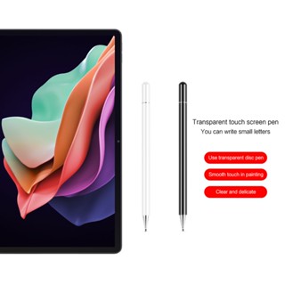 ปากกาสไตลัสสัมผัสหน้าจอ สําหรับแท็บเล็ต Lenovo Tab P11 2nd Gen Lenovo XiaoXin Pad Plus 11 นิ้ว 11.5 นิ้ว V7 M8 K11 P11 Pro 2021 Pro 2022 Plus