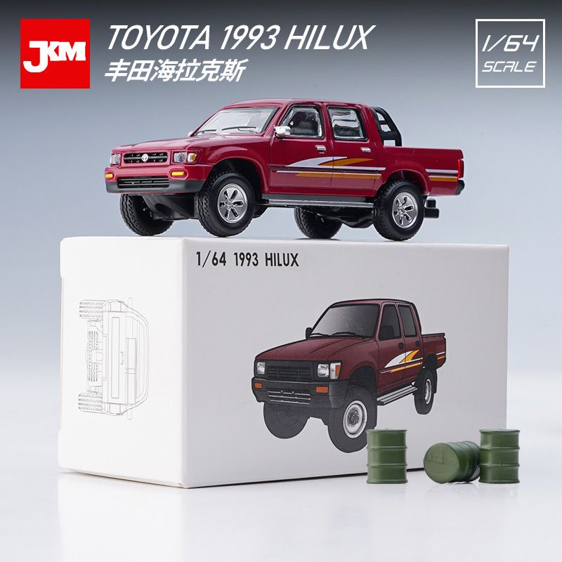 jkm-1-64-toyota-hellax-โมเดล-รถ-ของเล่นเด็กผู้ชาย-ของขวัญวันเกิด-ตกแต่งบ้าน