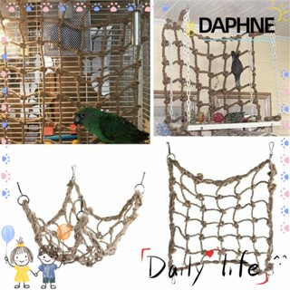 Daphne กรงตาข่าย ของเล่นสําหรับสัตว์เลี้ยง นกแก้ว