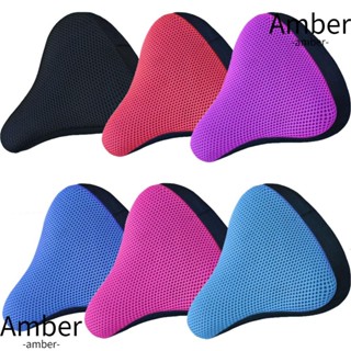 Amber อานเบาะนั่งซิลิโคน นั่งสบาย อุปกรณ์เสริม สําหรับรถจักรยาน