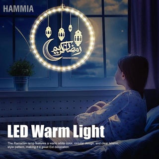 HAMMIA LED วอร์มไลท์พร้อมตะขอแขวนโคมไฟประดับห้องมุสลิมเดือนรอมฎอนดวงจันทร์ 16 ซม