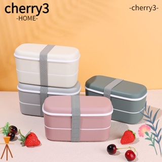 Cherry3 กล่องเบนโตะ แบบสองชั้น เป็นมิตรกับสิ่งแวดล้อม สําหรับใส่อาหารกลางวัน