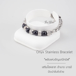 กำไลหิน The Totem  Onyx Stainless Steel Ep.01 Bracelet