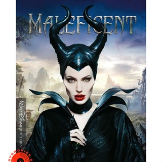 DVD Maleficent มาเลฟิเซนท์ ภาค 1-2 DVD Master เสียงไทย (เสียง ไทย/อังกฤษ | ซับ ไทย/อังกฤษ) DVD
