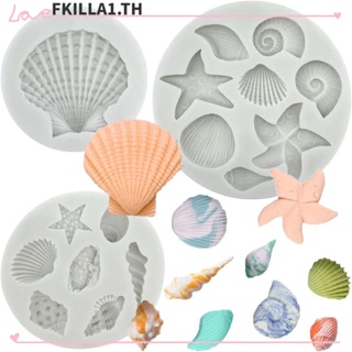 Faccfki แม่พิมพ์ซิลิโคน รูปเปลือกหอย ปลาดาว กันอุณหภูมิ สีเทา ใช้ง่าย ทําความสะอาดง่าย สําหรับตกแต่งเค้ก 3 ชิ้น