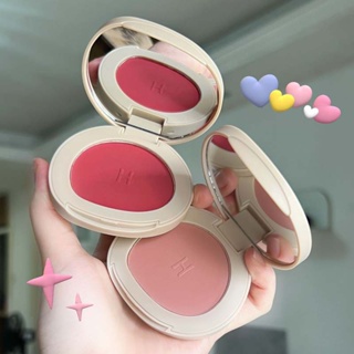 Spot second hair# HERORANGE ~ monochrome blush matte exquisite natural nude clothing expansion color highlight cosmetic integrated plate pure makeup 8cc
