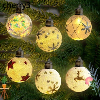 Cherry3 โคมไฟลูกบอล LED แบบแขวน ของขวัญคริสต์มาส