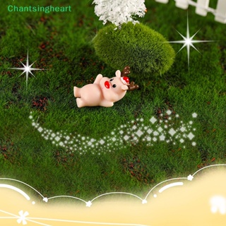 &lt;Chantsingheart&gt; โมเดลเรซิ่น รูปกวาง หิมะ ขนาดเล็ก สําหรับตกแต่งสวน คริสต์มาส 1 ชิ้น