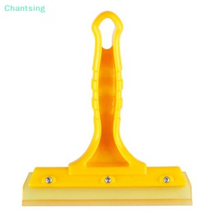 &lt;Chantsing&gt; ที่ขูดทําความสะอาดกระจกรถยนต์ ผ้าออกซ์ฟอร์ด