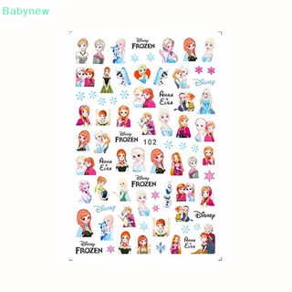 &lt;Babynew&gt; สติกเกอร์ ลายการ์ตูนสโนว์ไวท์ ซิมป์สัน สําหรับติดตกแต่งเล็บ เด็ก ลดราคา