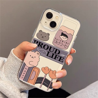 เคสโทรศัพท์มือถือนิ่ม แบบใส กันตก ลายหมีบราวน์ สําหรับ IPhone11 12 13 14 Pro MAX IPhone X XR XS MAX SE IPhone7 8 Plus