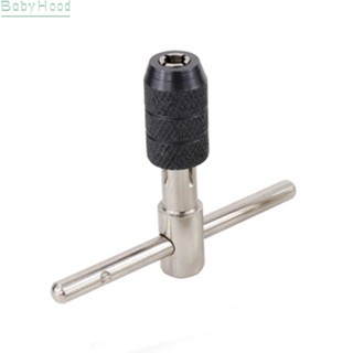 【Big Discounts】Professional Adjustable Silver T-Handle Ratchet Tap Holder Wrench Metric Plug#BBHOOD