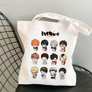 กระเป๋าถือ กระเป๋าช้อปปิ้ง ลาย Haikyuu bolsa ใช้ซ้ําได้ RWT9