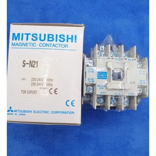 จากไทย แมกเนติกคอนแทกเตอร์SN21  S-N21 24vac 48vac 110vac 220V32Aรับประกัน7วัน magnatic