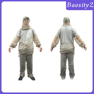 [Baosity2] ชุดเสื้อแจ็กเก็ต มีฮู้ด ระบายอากาศ น้ําหนักเบา สําหรับผู้ชาย ผู้หญิง เดินป่า ทําสวน ฟาร์มมิ่ง
