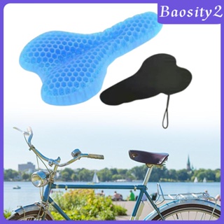 [Baosity2] อานเบาะที่นั่งจักรยาน ซิลิโคน พร้อมเชือกรัด กันน้ํา ใส่สบาย สําหรับผู้ใหญ่ ใช้ในร่ม กลางแจ้ง