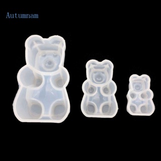 Autu แม่พิมพ์ซิลิโคนเรซิ่น รูปหมี สําหรับทําเค้ก ช็อคโกแลต ฟองดองท์ เครื่องประดับ DIY