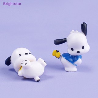 SANRIO Brightstar พวงกุญแจฟิกเกอร์ PVC รูปการ์ตูนอนิเมะ Pachacco Kawaii น่ารัก สําหรับเก็บสะสม