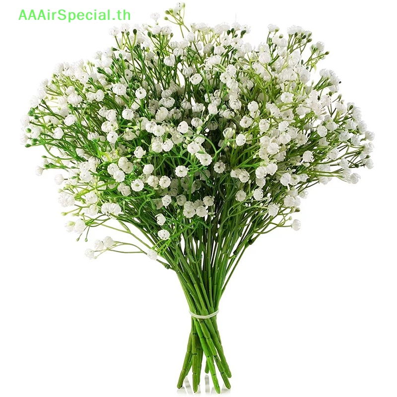 aaairspecial-ช่อดอกไม้ประดิษฐ์-ยิปโซพลาสติก-สีขาว-15-นิ้ว-สําหรับตกแต่งบ้าน-งานแต่งงาน-diy-th
