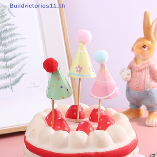 Buildvictories11 ท็อปเปอร์เค้กเบเกอรี่ รูปหมีจิ๋ว 1:12 DIY สําหรับตกแต่งบ้านตุ๊กตา 10 ชิ้น ต่อชุด