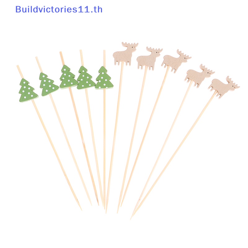 buildvictories11-ไม้จิ้มฟันค็อกเทล-หลากสี-200-ชิ้น