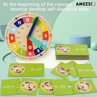 Ameesi นาฬิกาจับคู่การ์ด ของเล่นเสริมการเรียนรู้เด็กอนุบาล 1 ชุด