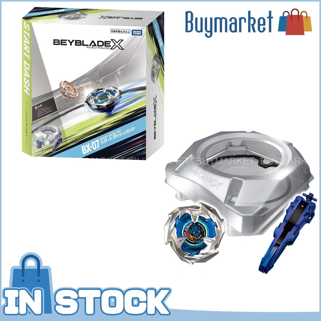 ของแท้-takara-tomy-beyblade-x-set-bx-07-ทั้งหมดใน-1-ชุดเริ่มต้นเริ่มต้น