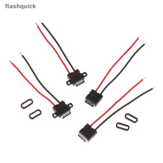 Flashquick 1 ชิ้น USB Type c เชื่อมต่อสายไฟเชื่อม ซ็อกเก็ตตัวเมีย Type-c ชาร์จอินเทอร์เฟซ ดี