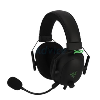 HEADSET (7.1) RAZER BLACKSHARK V2 USB