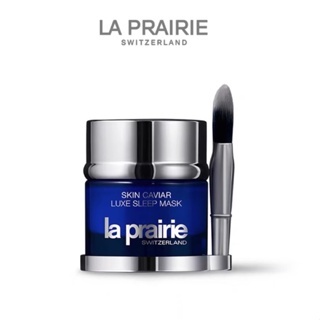 La Prairie Blue Caviar มาส์กหน้าเอสเซนส์ 50 มล. ล้างออกได้ ให้ความชุ่มชื้น กระชับผิวหน้า กลางคืน