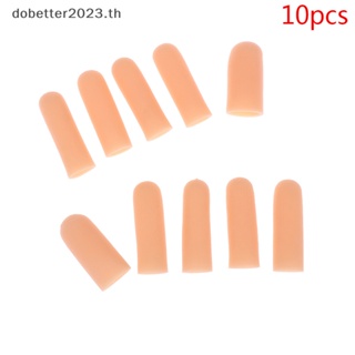 [DB] 10 ชิ้น / เซต ซิลิโคนเจล หลอด ป้องกันนิ้วมือ บรรเทาอาการปวดนิ้วหัวแม่มือ [พร้อมส่ง]