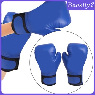 [Baosity2] ถุงมือชกมวย หนัง PU ของขวัญวันเกิด สําหรับเด็ก