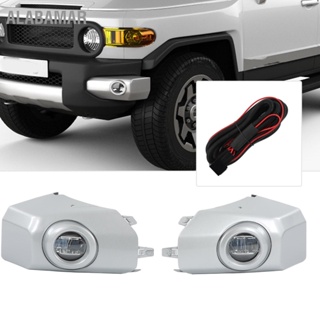 ALABAMAR ชุดประกอบไฟตัดหมอกหน้า LED กันกระแทกกันน้ำสำหรับ FJ Cruiser XJ10 2007-2014