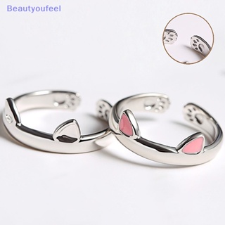 [Beautyoufeel] แหวนนิ้วมือ รูปหูแมวน่ารัก ปรับได้ เครื่องประดับแฟชั่น สําหรับผู้หญิง ของขวัญ ปาร์ตี้