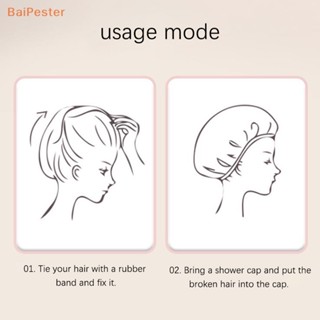 [BaiPester] หมวกอาบน้ํา แบบหนา สองชั้น ปักลายดอกไม้ กันน้ํา และน้ํามัน 1 ชิ้น