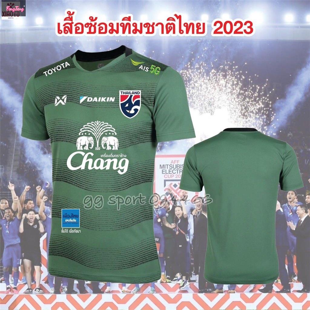 thailand-เสื้อทีมชาติไทย-เสื้อซ้อม-2023-wave-trainning-shirt