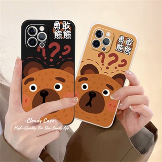 เคสโทรศัพท์มือถือแบบนิ่ม TPU กันกระแทก ลายการ์ตูนหมีน้อยน่ารัก สําหรับ iPhone 15 14 XR 13 11 12 Pro Max 8 7 6 6S Plus X Xs Max Se 2020 13 12 11