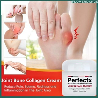 Perfectex Joint &amp; Bone Therapy Cream ครีมนวด ผลิตภัณฑ์เพื่อสุขภาพ ครีมบรรเทา เจลรักษาอาการปวดกล้ามเนื้อ ดอกไม้