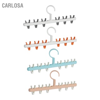 CARLOSA Plastic Sock Clips Drying Rack 6 Prevent Tangle 360 Degree Rotatable Multifunctional Laundry Hanger for Home