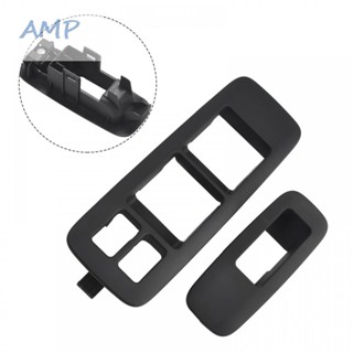 ⚡NEW 8⚡Switch Cover 80960-2DX0A ABS Car Accessories Direct Replacement Brand New