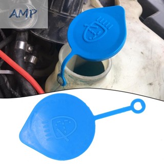 ⚡NEW 8⚡Easy to Install Windshield Washer Bottle Cap for Honda Vehicles OE 38513 SB0 961