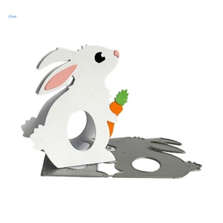 Chua แม่แบบโลหะ ตัดลายนูน รูปกล่องกระต่ายอีสเตอร์ สําหรับตัดกระดาษ งานฝีมือ DIY